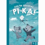 OPA PA draugai PI KA! Pedagogo knyga