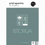 Istorija (serija „10 žingsnių“)