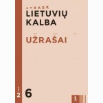 Lietuvių kalba. Užrašai 6 klasei, 2 dalis (ATRASK)