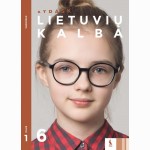 Lietuvių kalba. Vadovėlis 6 klasei, 1 dalis (ATRASK)