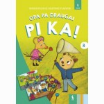 OPA PA draugai PI KA! Plakatai. III dalis