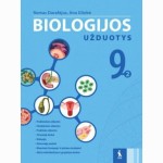 Biologija. Užduotys 9 klasei, 2-asis sąsiuvinis
