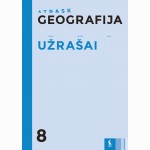 Geografija. Vadovėlis 8 klasei (ATRASK)