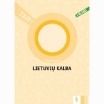 Lietuvių kalba. Skaitiniai 2 klasei (serija „TAIP!“)