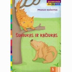 Skiemeninės pasakos „Šuniukas ir kačiukas 6-7 metų vaikams
