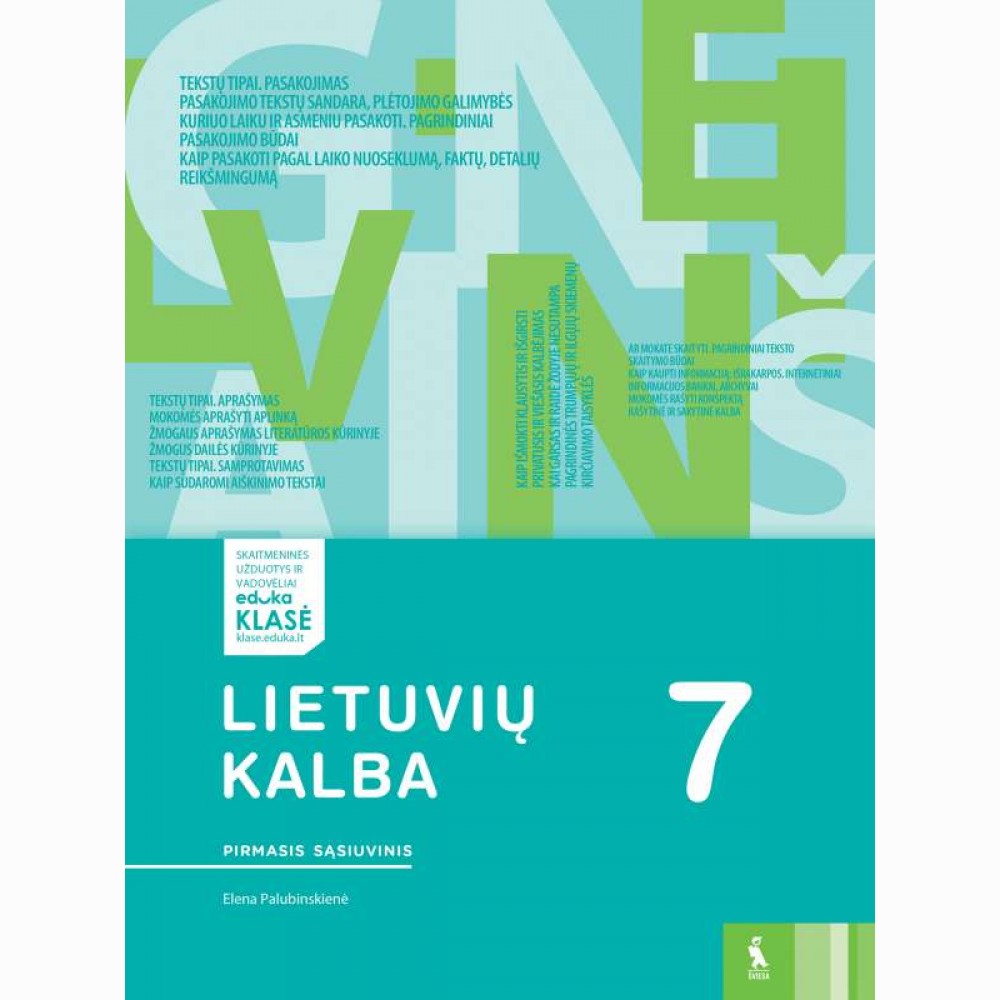 Lietuvių kalba. Pratybų sąsiuvinis 7 klasei, 1 dalis