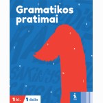 Lietuvių kalbos gramatikos pratimai 1 klasei, 1 dalis