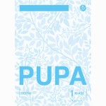 Pupa. Testai 1 klasei (pagal 2016 m. programą) (serija „ŠOK“)