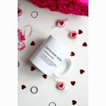 Originalaus dizaino puodelis – geriausias vyras