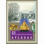 Naujųjų aikų istorijos atlasas 9 klasei