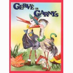 Gervė ir garnys