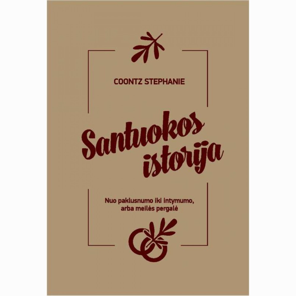 Santuokos istorija