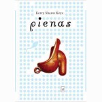 Pienas