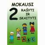 Mokausi rasyti ir skaityti 2 