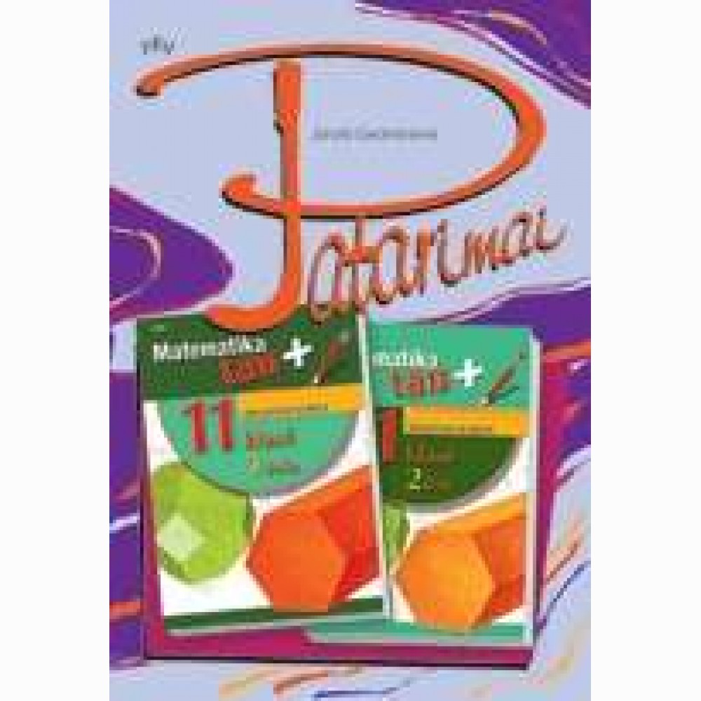 Matematika Tau plius. Vadovėlis 11 kl. 2 d. Išplėstinis kursas