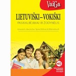 Lietuviški - Vokiški pasikalbėjimai ir žodynėlis