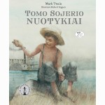 Tomo Sojerio nuotykiai