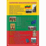 Lietuvos įsimintinos datos 