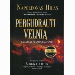 Pergudrauti velnią