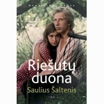 Riešutų duona