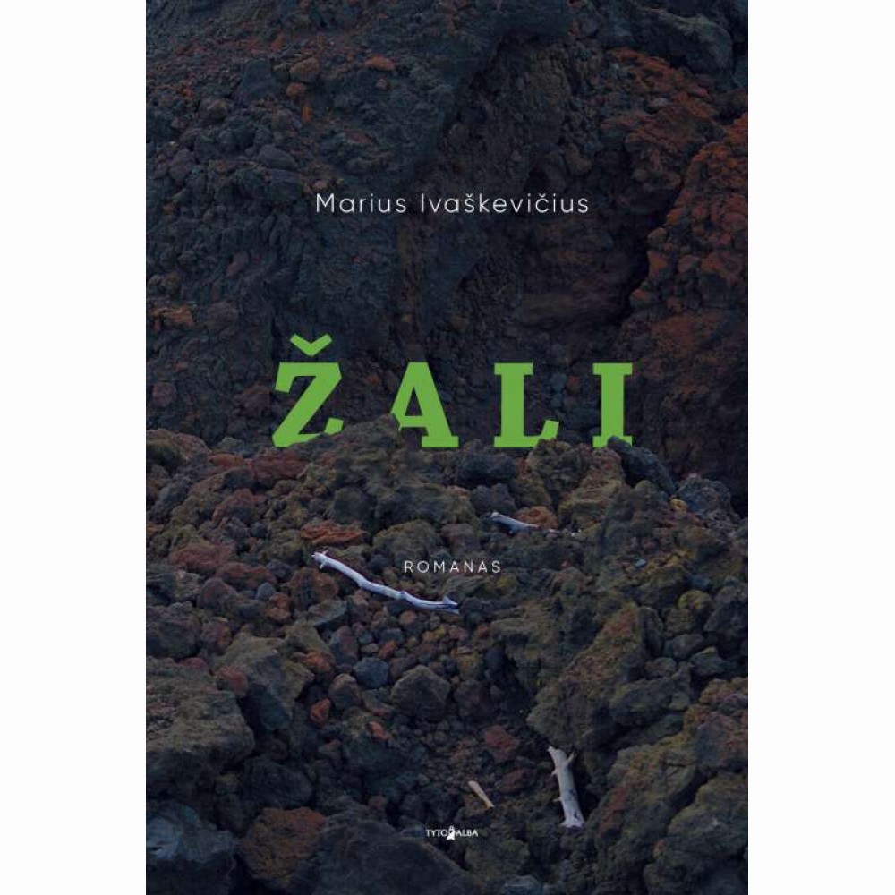 Žali