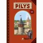 Lietuvos Didžiosios Kunigaikštystės pilys 