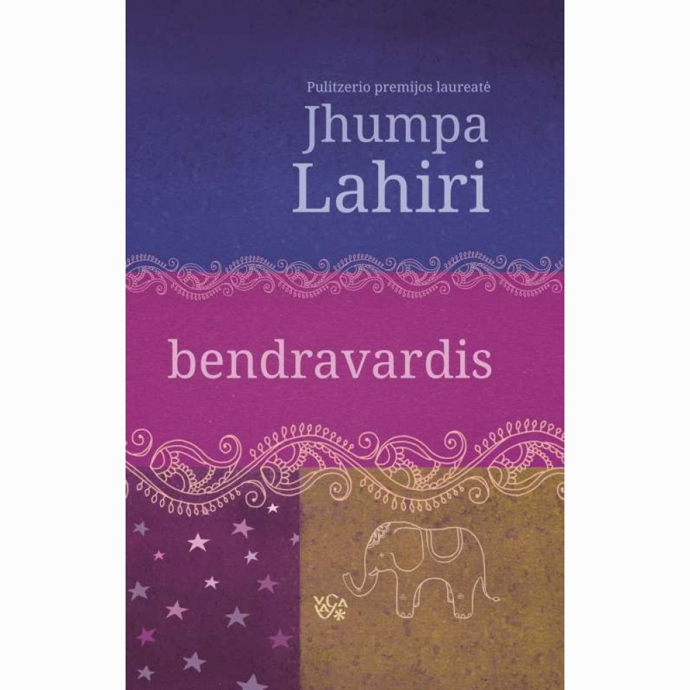 Bendravardis 
