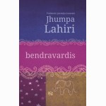 Bendravardis 
