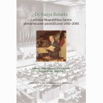 Dr. Kazys Bobelis Lietuvos Respublikos seimo plenariniuose posėdžiuose