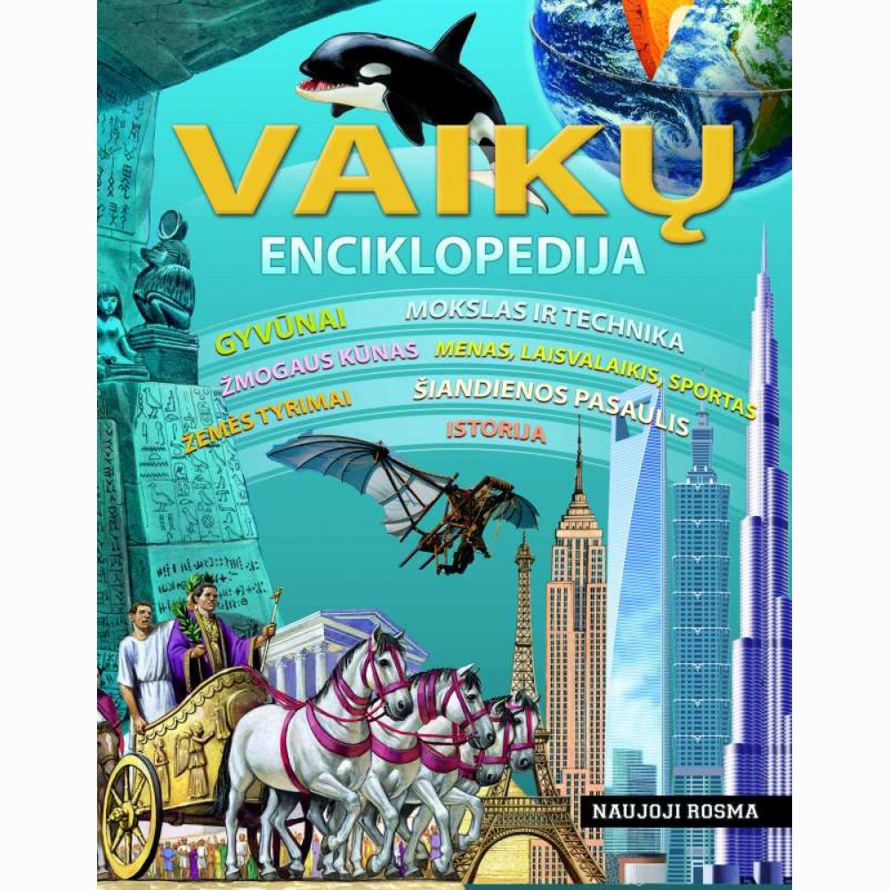 Vaikų enciklopedija