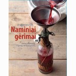 Naminiai gėrimai