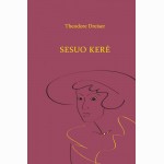 Sesuo Kerė 