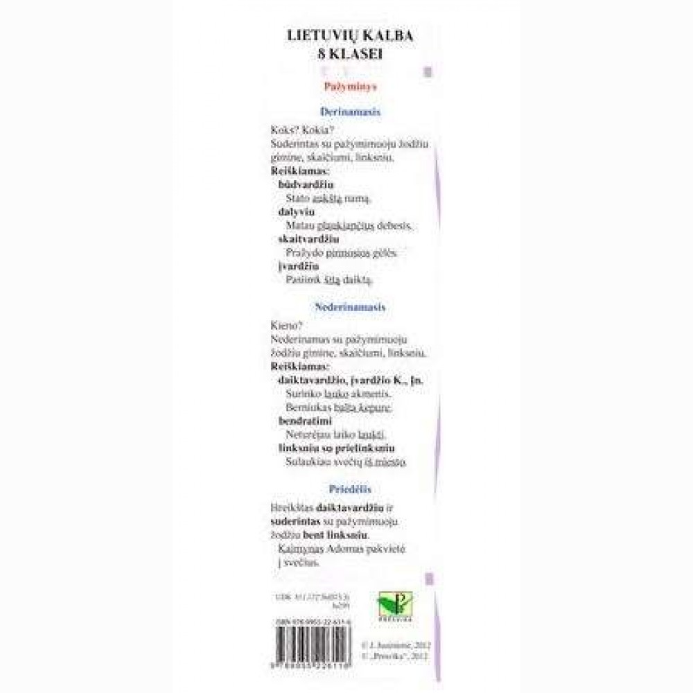 Paruoštukas. Lietuvių k. 8 kl.  