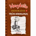 Nevykėlio dienoraštis 7. Trečias nereikalingas