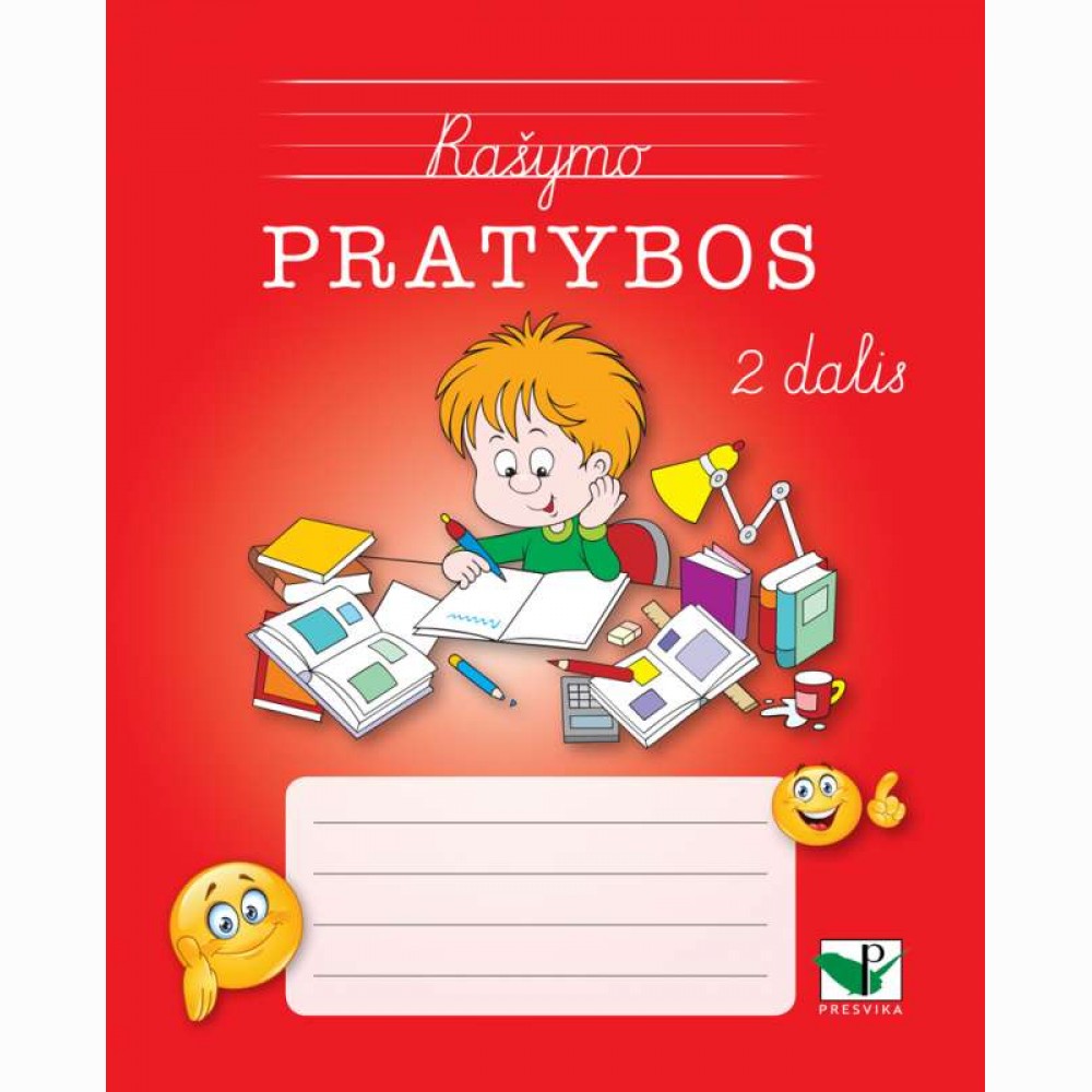 Rašymo pratybos, 2 dalis
