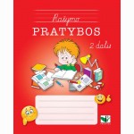 Rašymo pratybos, 2 dalis