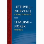 Lietuvių-norvegų kalbų žodynas
