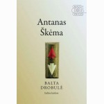 Balta drobulė