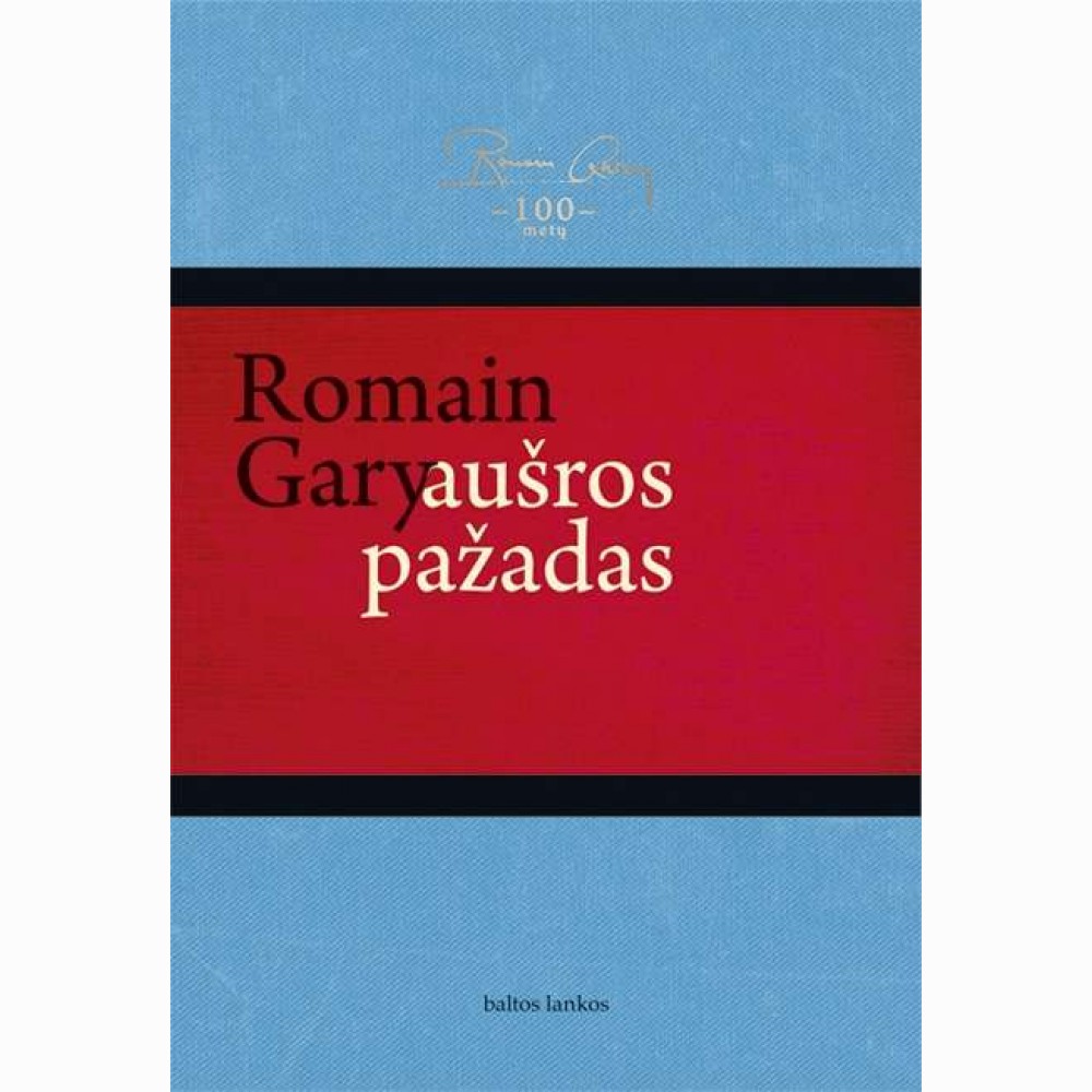 Aušros pažadas 