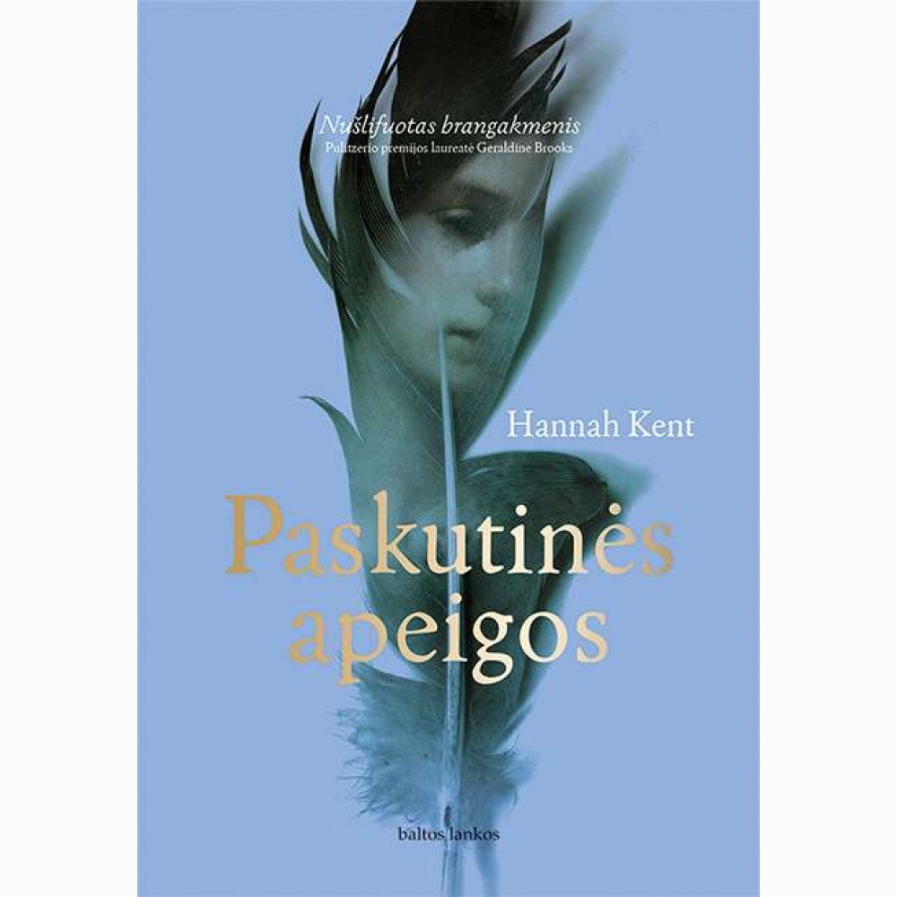Paskutinės apeigos