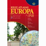 EUROPA. Kelių atlasas (1:3 000 000)