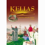 Kelias,istorijos vadovėlis 5 kl. 1 dalis