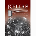 Kelias.Užduočių sąs. 5 kl. II dalis 