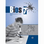Bios 7, biologijos užduočių sąsiuvinis 7 kl. I dalis 