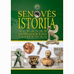 Senovės istorijos atlasas 