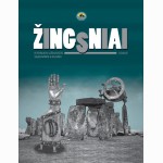 Žingsniai. Užduočių sąs. 6 kl. I dalis 