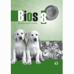 Bios 8 Biologijos užduočių sąsiuvinis 8 klasei 
