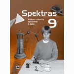 Spektras 9. Fizikos užduočių sąsiuvinis 9 kl., II d