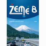 Žemė 8. Geografijos vadovėlis 8 kl., I d.