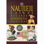 Naujieji laikai: atlasas, konspektas, žodynas 